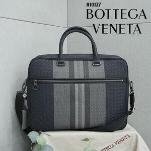 [국내배송][반품가능] 보테가베네타 BOTTGA VANETA 인트레치아토 센터라인 비지니스 서류가방