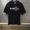 [국내배송] 버버리 BURBERRY 23SS 로고 프린트 티셔츠 카멜 블랙